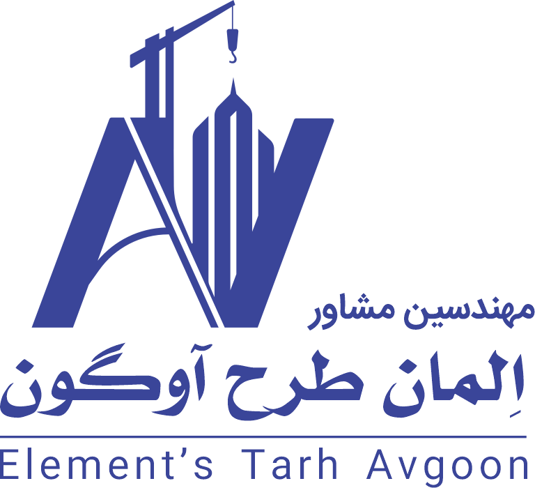 اِلمان طرح آوگون